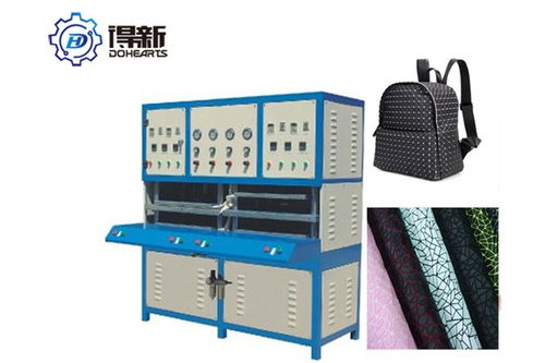 沿河莆田市tpu鞋材廠kpu機器廠家直銷,機器全自動化